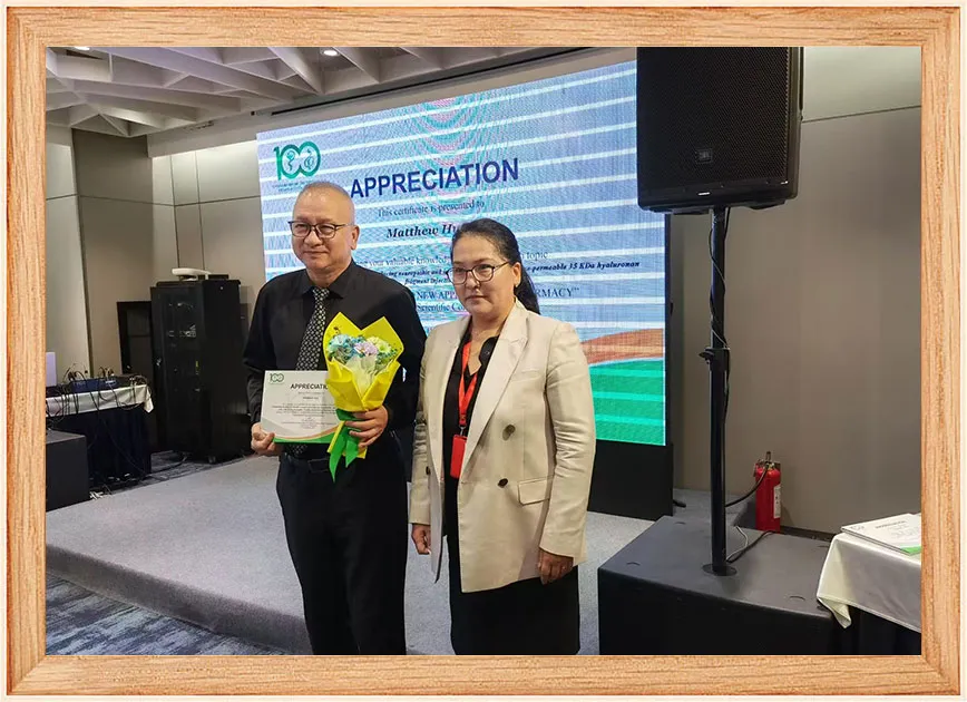 Health Technology - International Expo - 2023