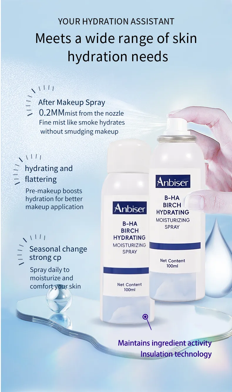 Anbiser B-HA Birch Moisture spray