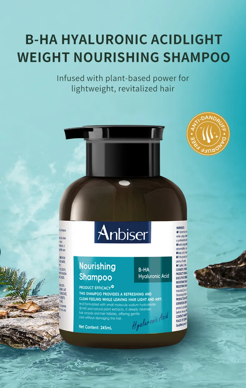 Anbiser B-HA Hyaluronic Acid Moisturizing Shampoo