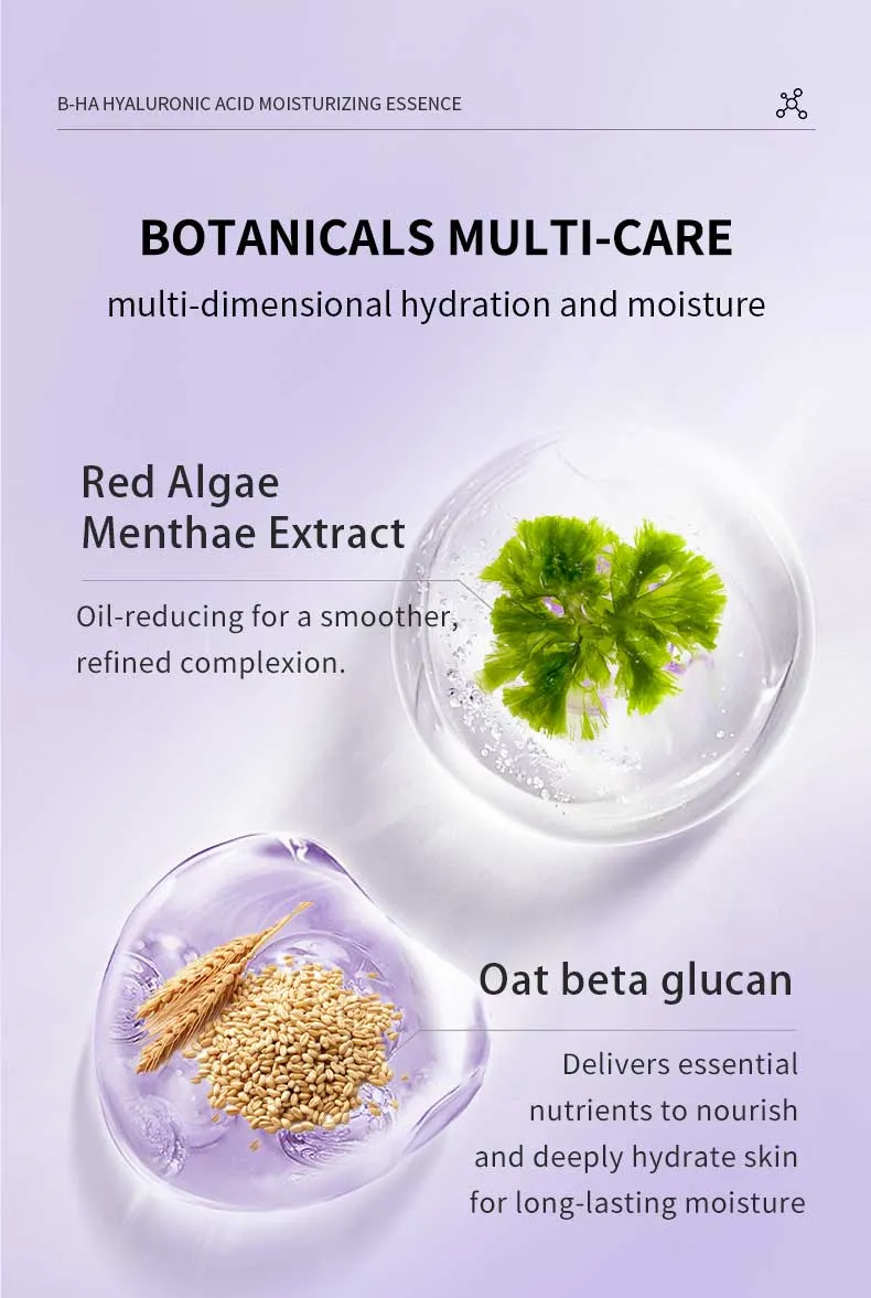 Anbiser B-HA Hyaluronic Acid essence