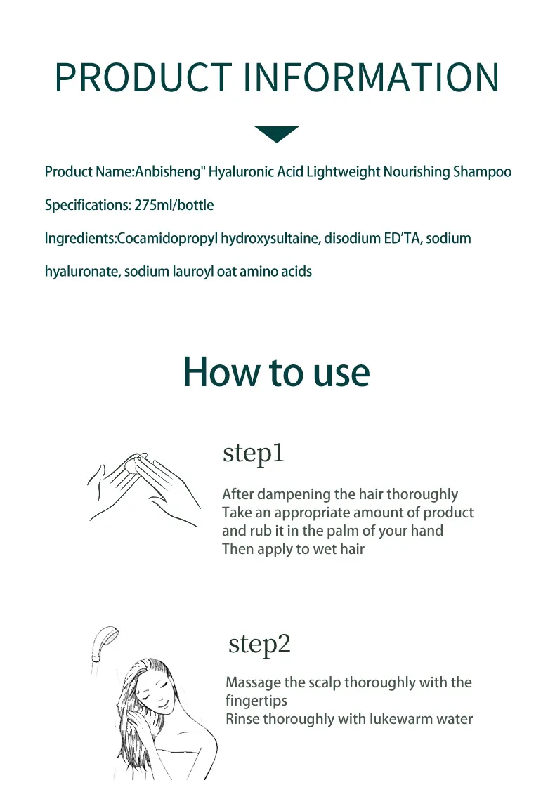 Anbiser B-HA Hyaluronic Acid Moisturizing Shampoo