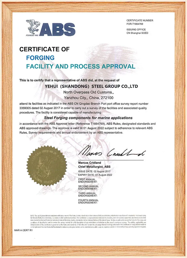 ABS certificate