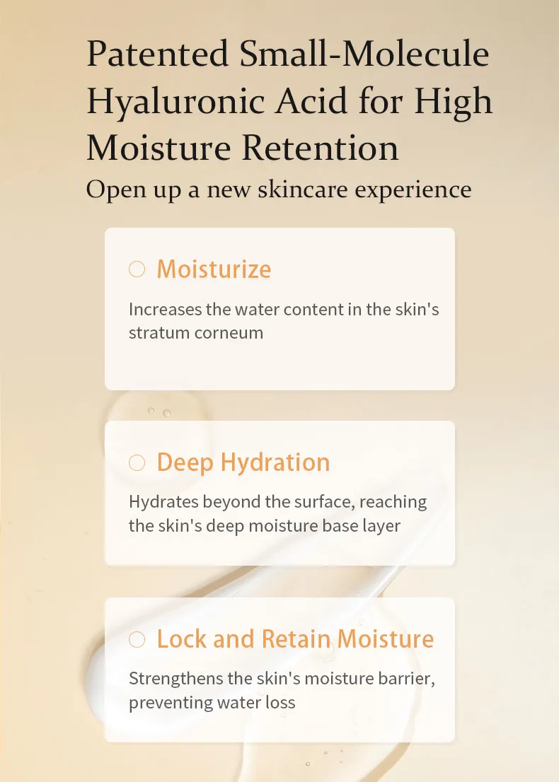 Anbiser B-HA Hyaluronic Acid Moisturizing Lotion