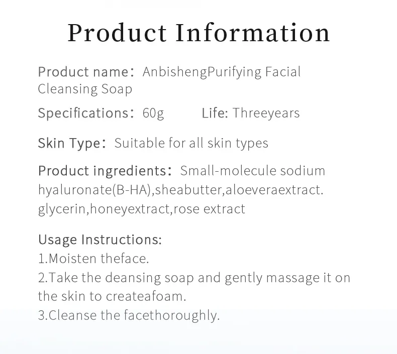 Anbiser B-HA Cleansing Soap