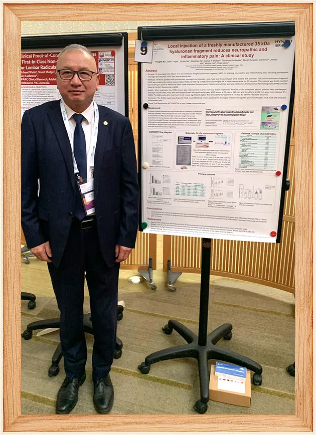 The 5th European Congress on Clinical Trials