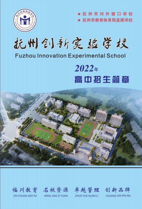 图片名称 图片名称