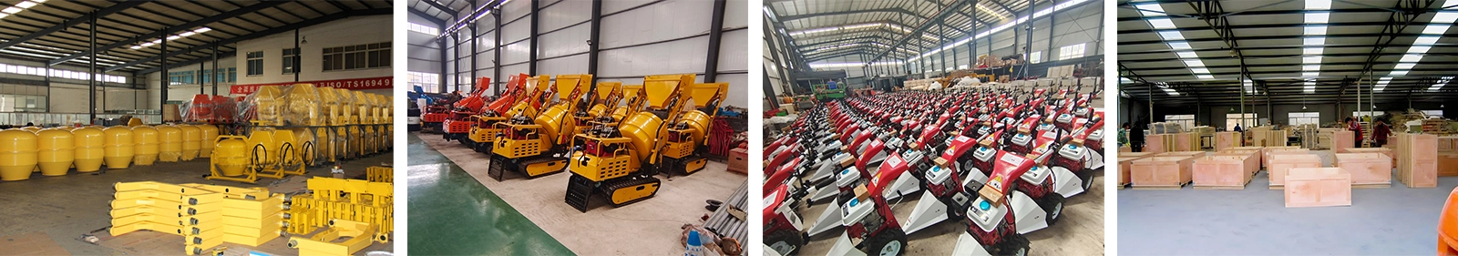Equipment Equipment