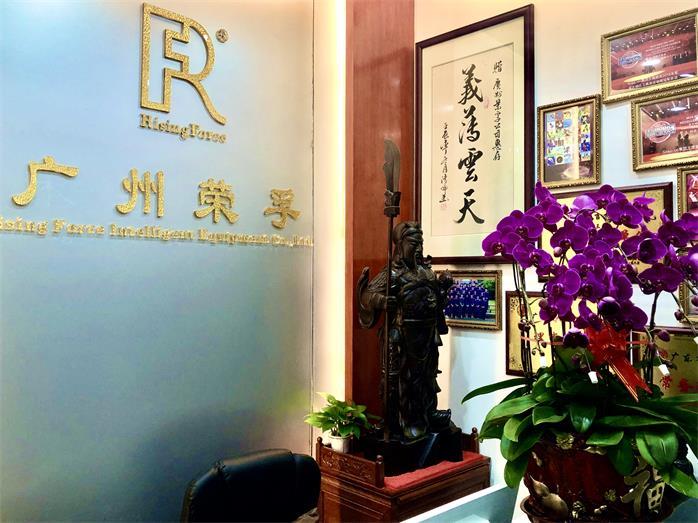 2020新年贺词