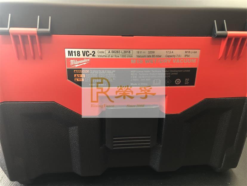 美沃奇充电式吸尘器M18VC-2