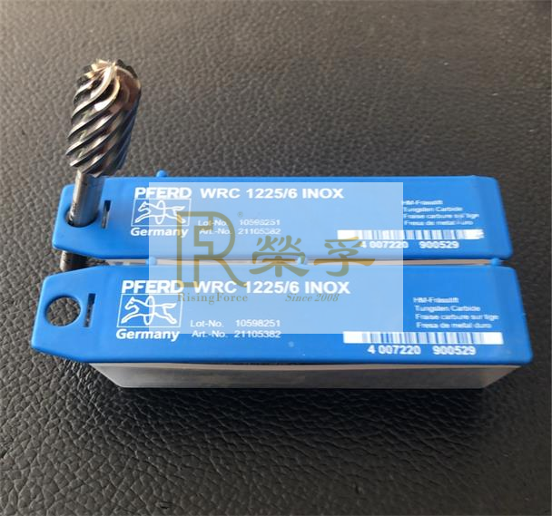 德国马圈旋转锉刀WRC1225/6INOX