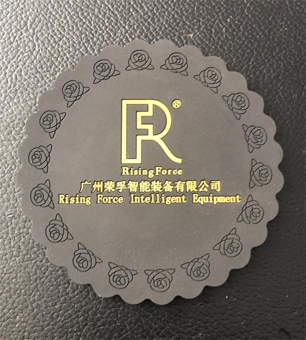 RF杯垫RBD-01