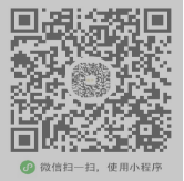 广州荣孚小程序正式上线
