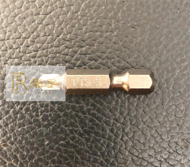 航空级气动螺丝刀头TORQ-SET™170-5