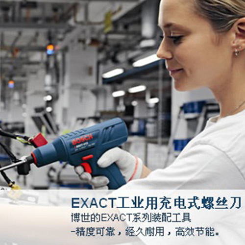 德国BOSCH定扭电池工具