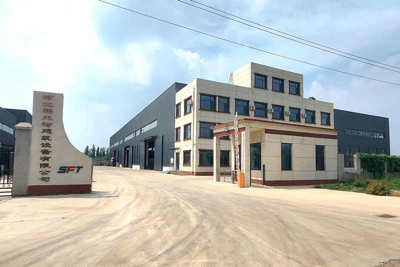 Factory appearance