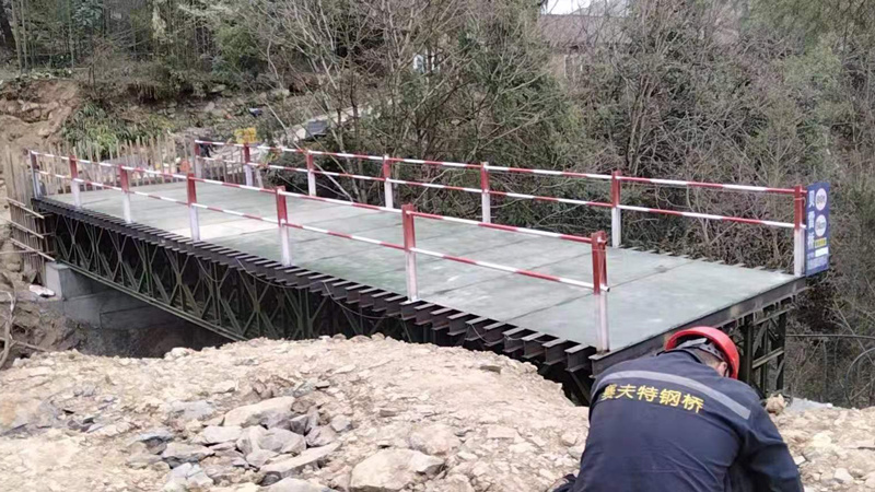 四川广元市