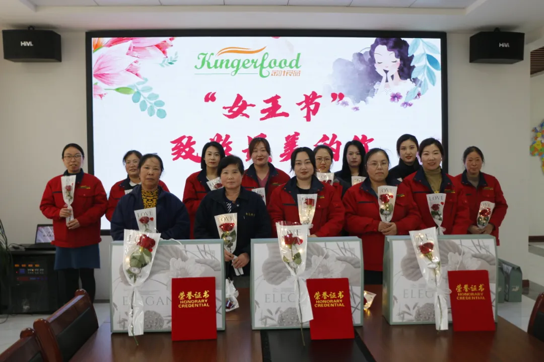 致敬最美的你——金叶食品“三八女神节”活动