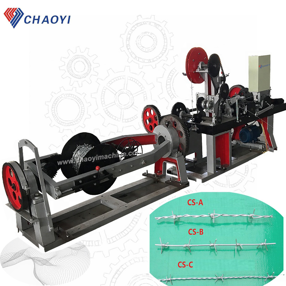 Double twist Barbed Wire Machine（CS-A）