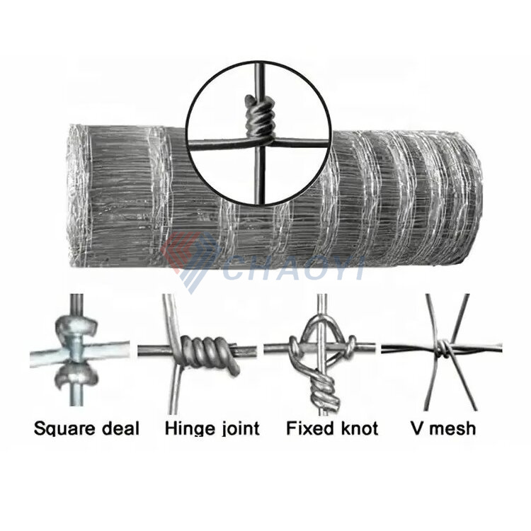 Hinge Joint Fence