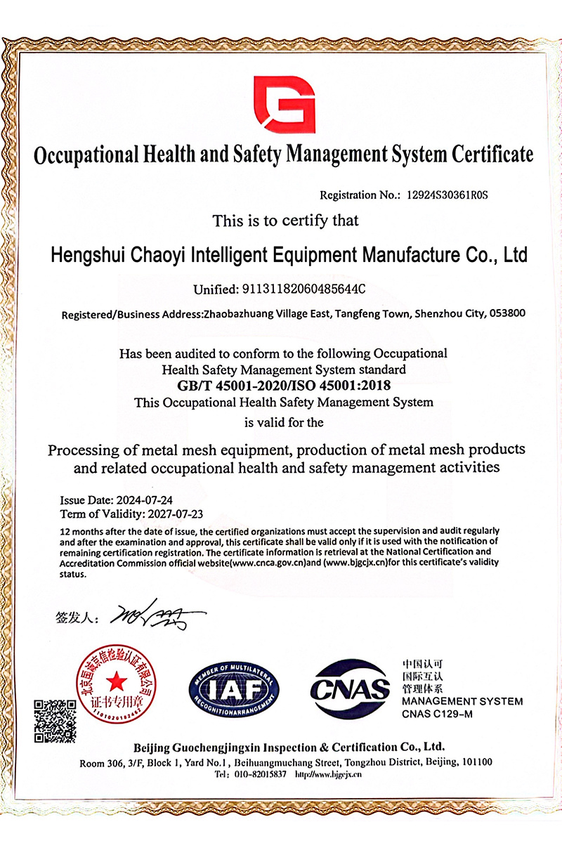 Occupational Health and Safety Management System Certificate