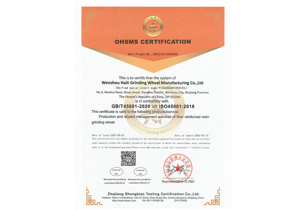 Occupational Health and Safety Management System Certification Certificate