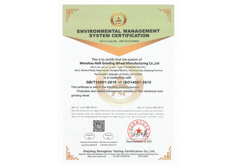 Environmental Management System Certification Certificate
