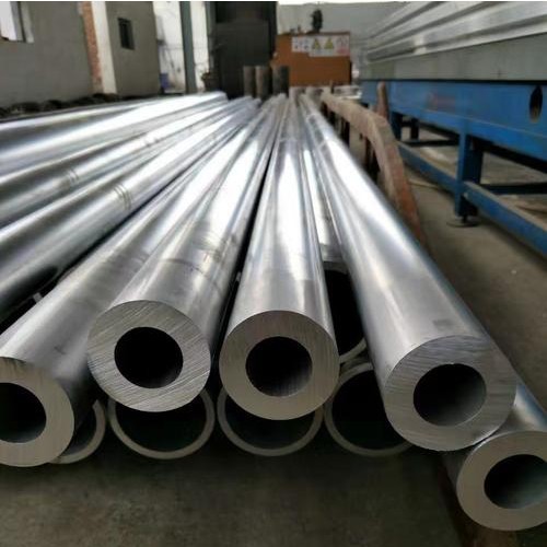 1100 Aluminum pipe