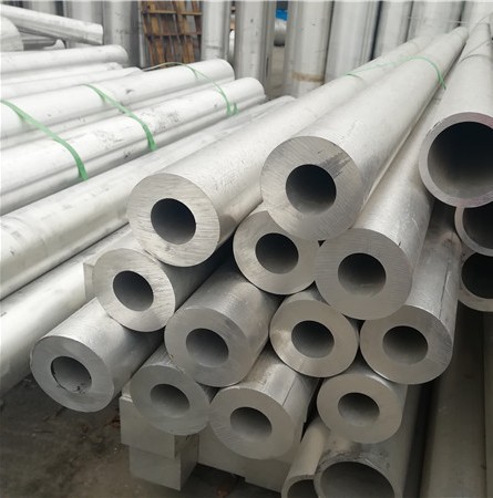 2024 Aluminum pipe