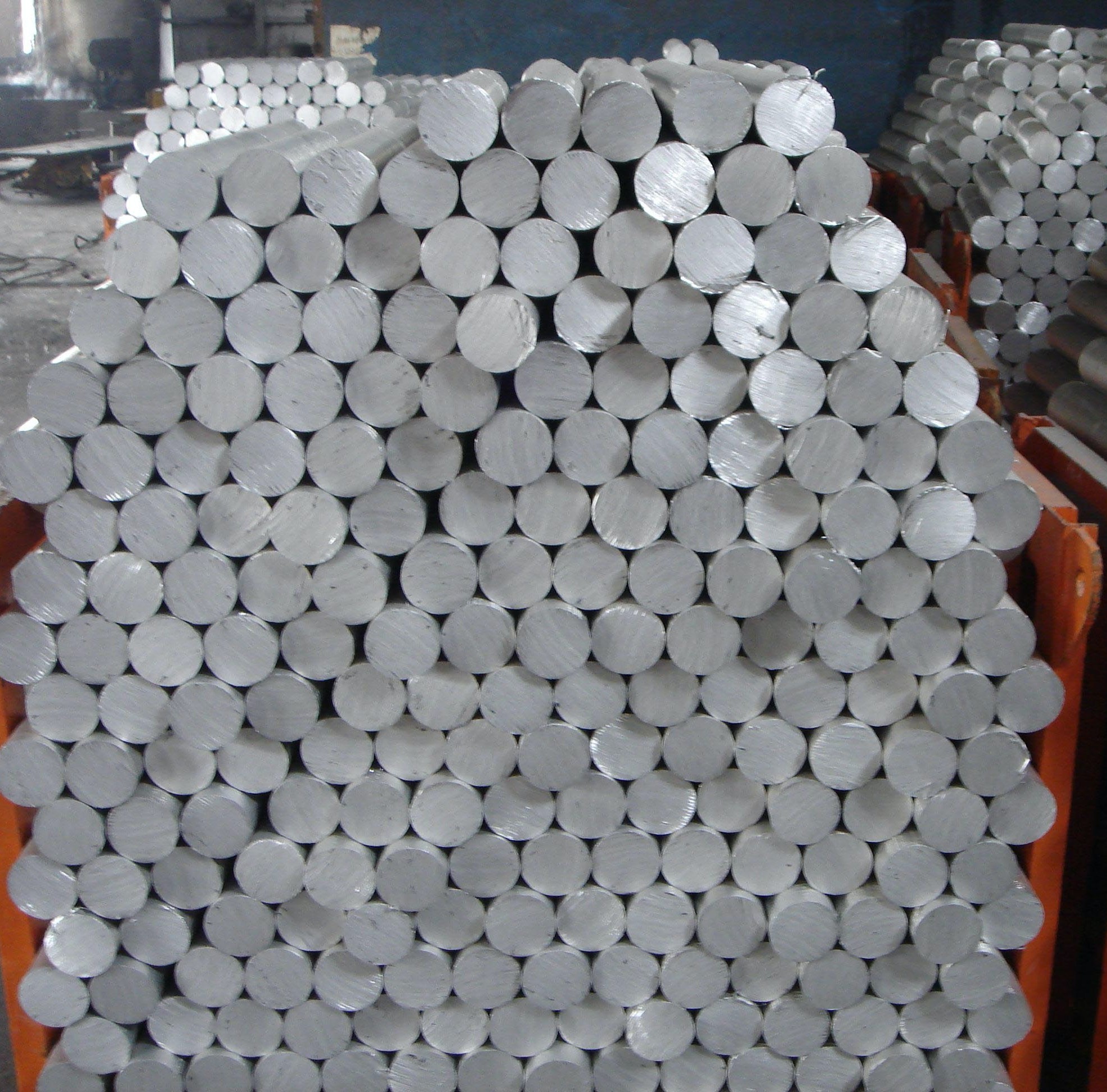 2036 Aluminum bar