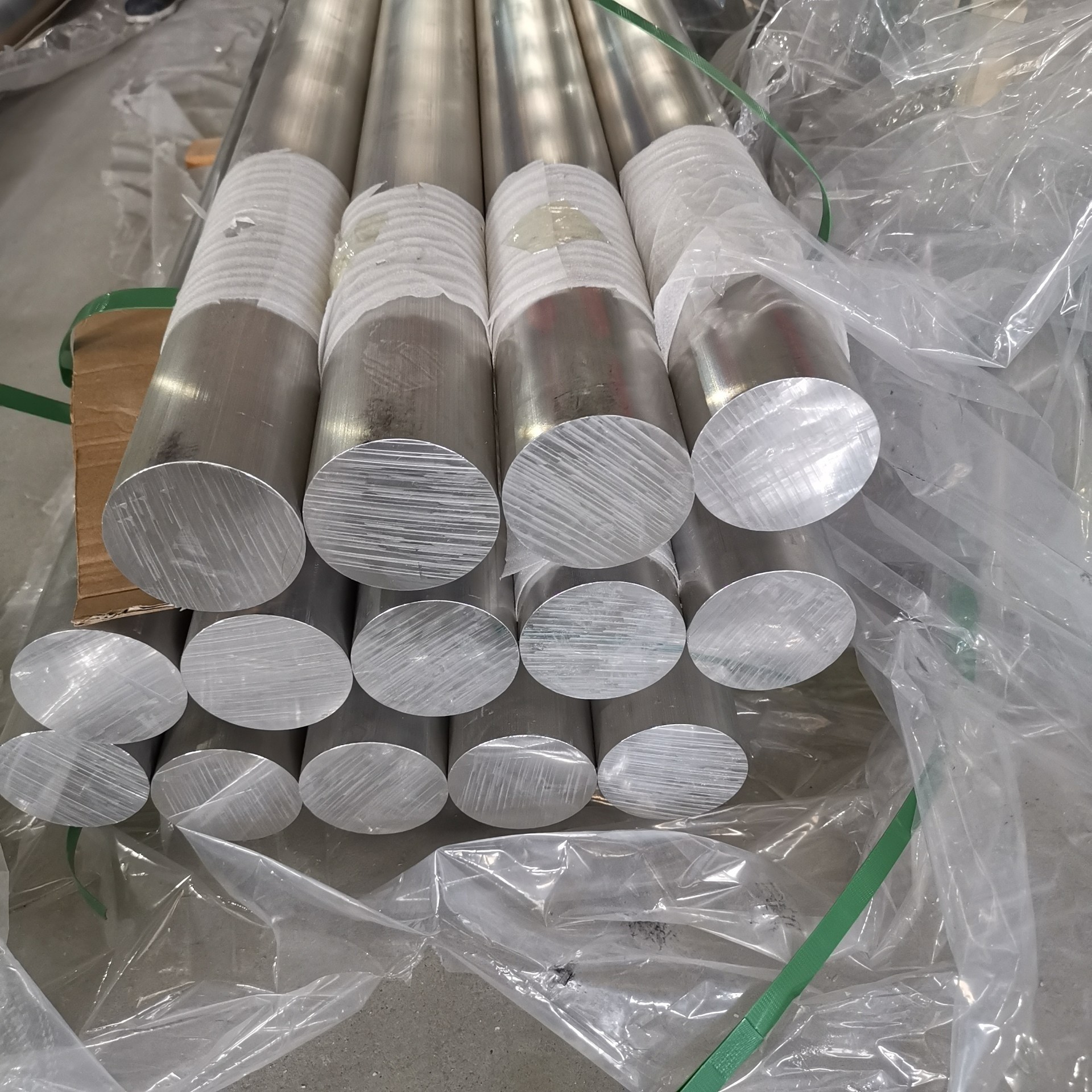 2024 Aluminum bar