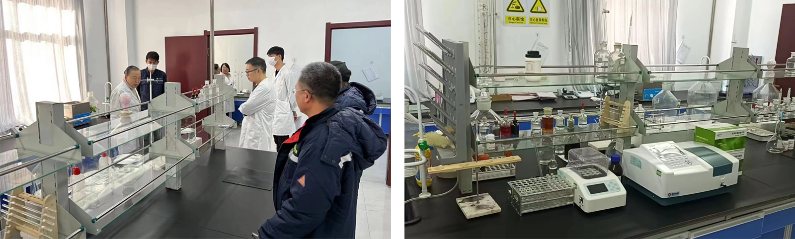 R&D R&D