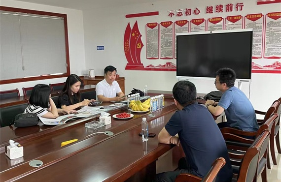 Clients' Visit Clients' Visit
