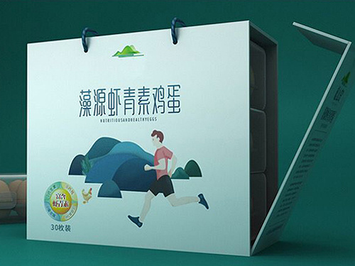 高檔保健品盒子