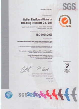 Sistema de gestión de la calidad ISO 9001
