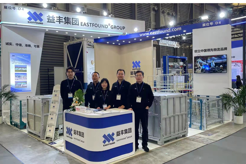 Nous célébrons chaleureusement le succès de votre voyage au CeMAT ASIA 2021 du groupe Eihō.
