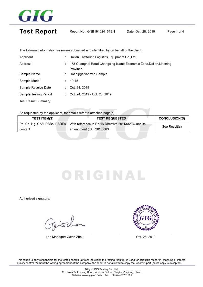 Certificación RoHS
