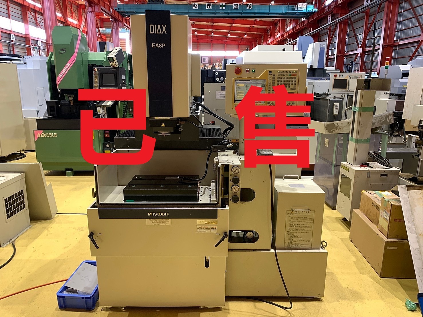 電火花 三菱EA8PM 電火花 三菱EA8PM