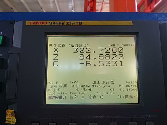 外圓磨床 津上G30SB-500 外圓磨床 津上G30SB-500