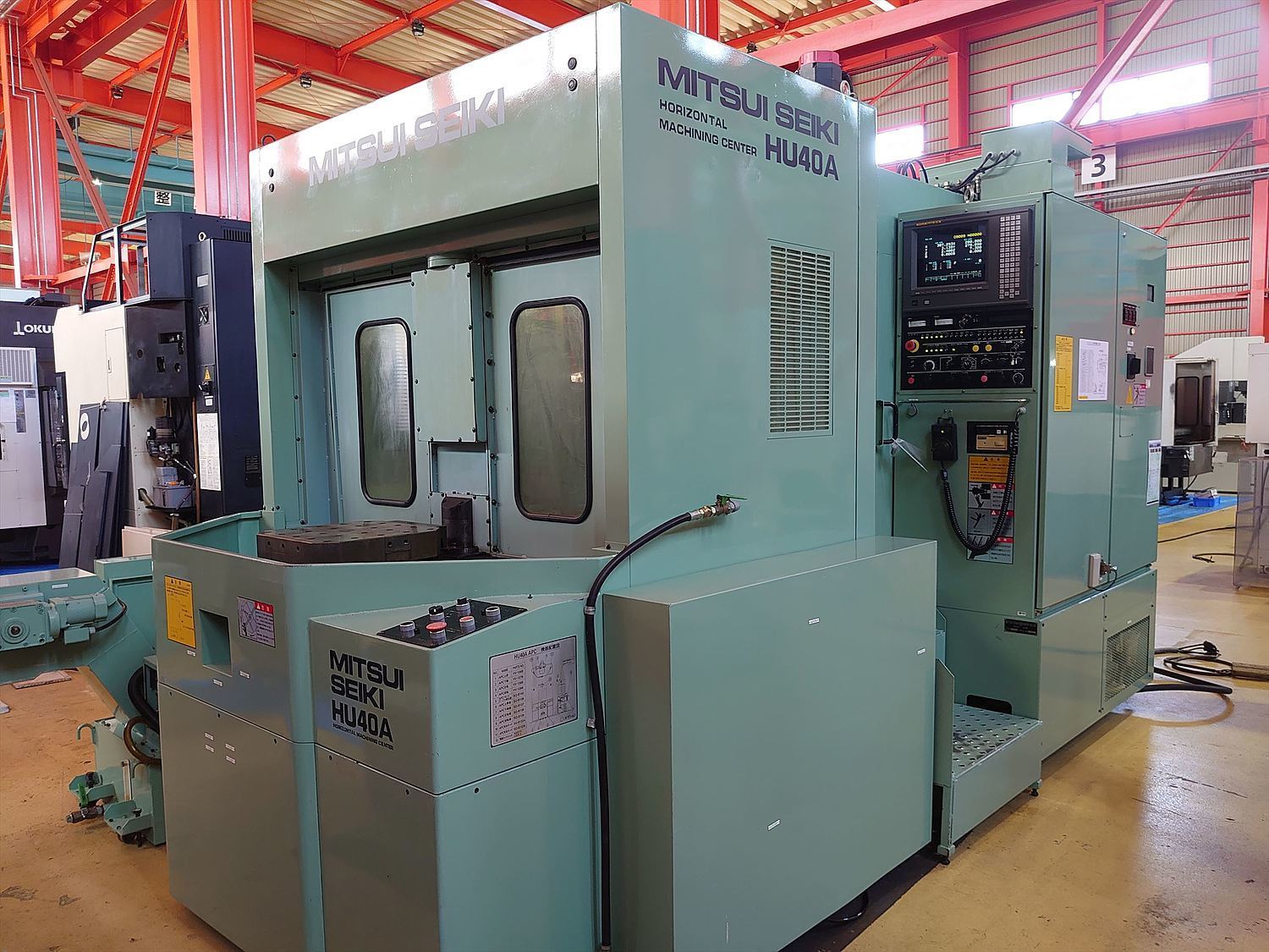 臥式加工中心 三井精機HU40A 臥式加工中心 三井精機HU40A
