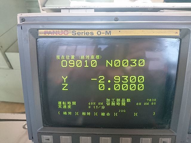 平面磨床 平面磨床