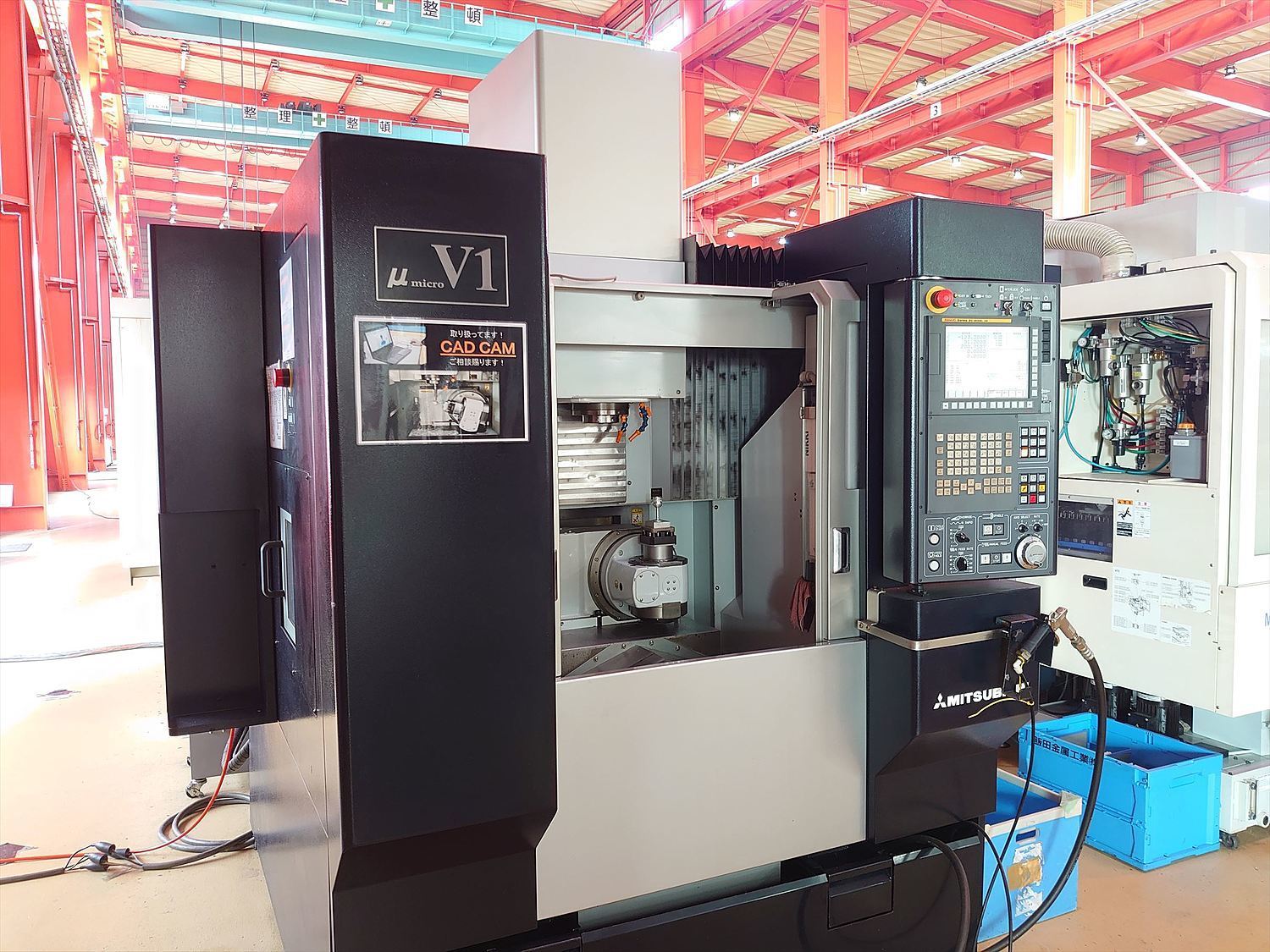 五軸加工中心 三菱μV1-5X 五軸加工中心 三菱μV1-5X