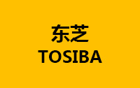 東芝