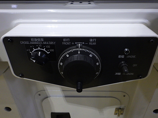 平面磨床 黑田GS-45FLⅡS 平面磨床 黑田GS-45FLⅡS