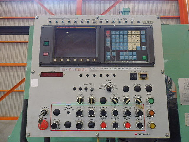 滾齒機(jī) 滾齒機(jī)