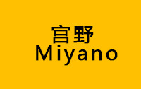 宮野  Miyano