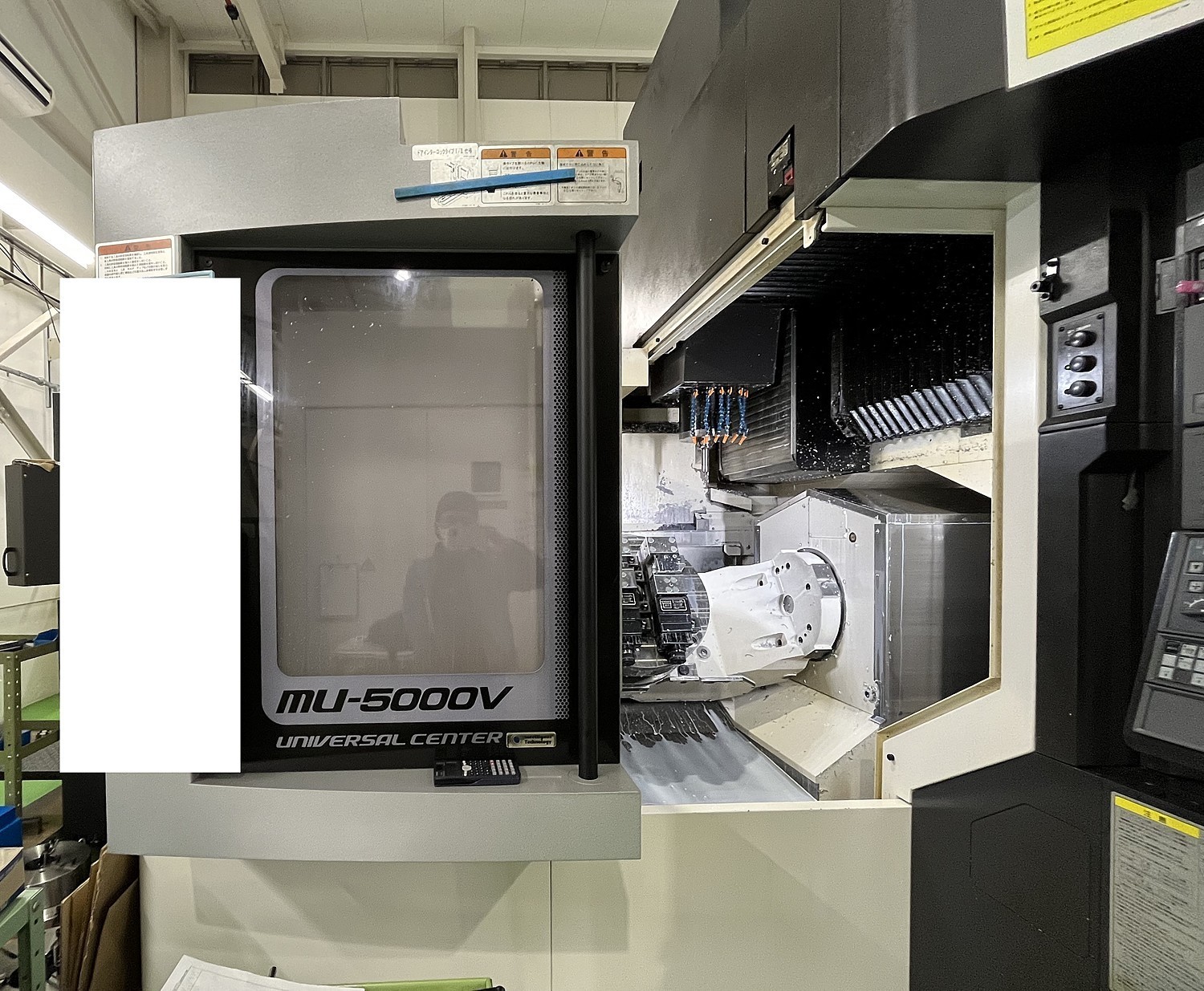 五軸加工中心 大偎MU-5000V 五軸加工中心 大偎MU-5000V