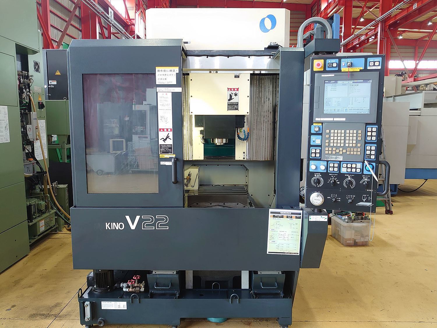 立式加工中心 牧野V22 立式加工中心 牧野V22