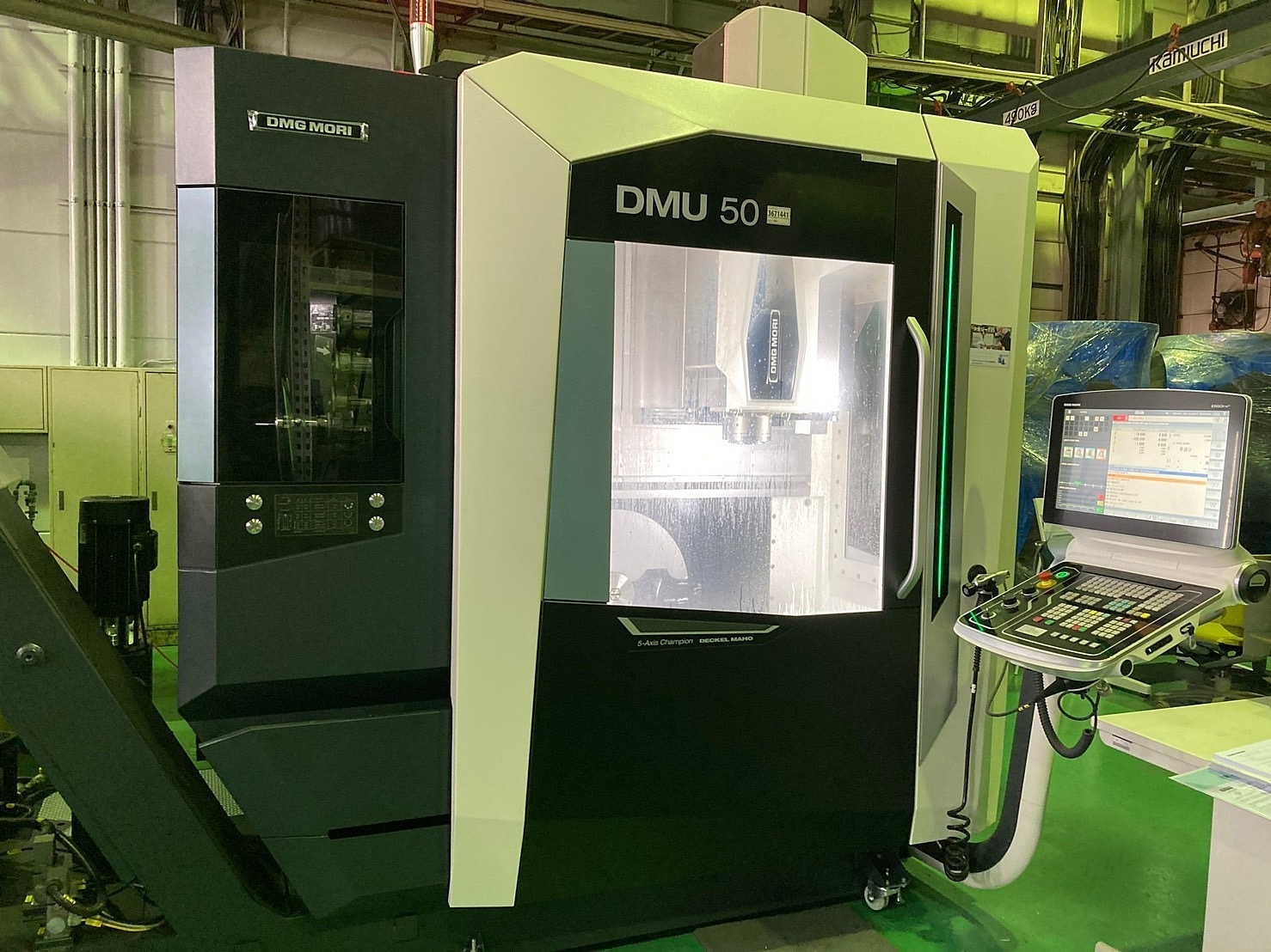 五軸機 DMG MORI、DMU50