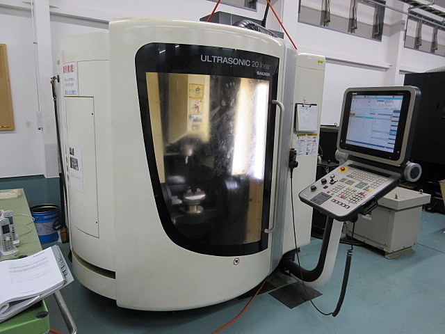 五軸加工中心 DMG ULTRASONIC20 linear