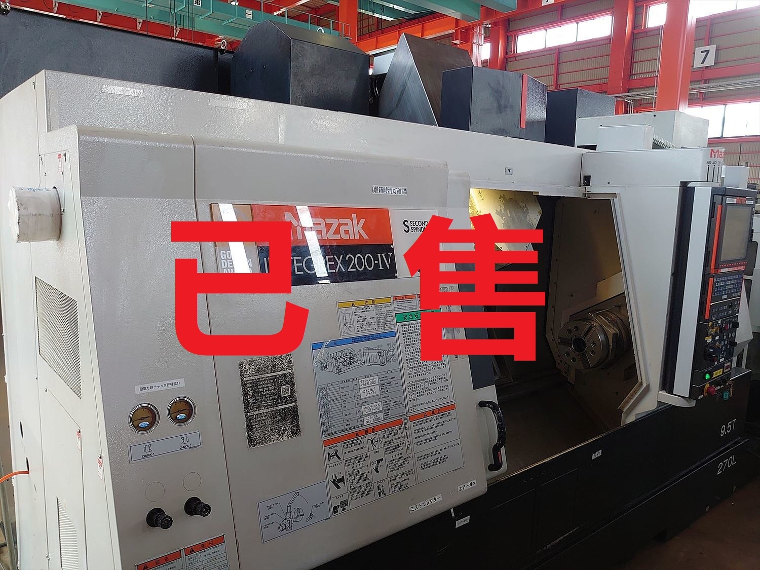 車銑復(fù)合車床 馬扎克IN X200-4S 車銑復(fù)合車床 馬扎克IN X200-4S